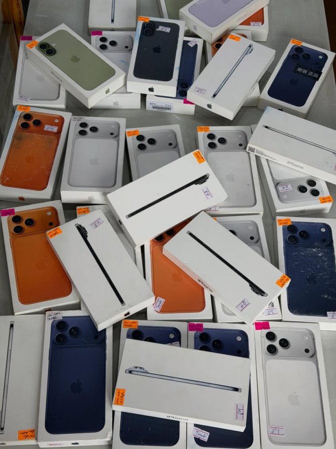 PayPal, bonifico, iPhone 17 Pro Max, iPhone 17 Pro, iPhone 17, iPhone 16 Pro, Samsung S26 Ultra, PS5